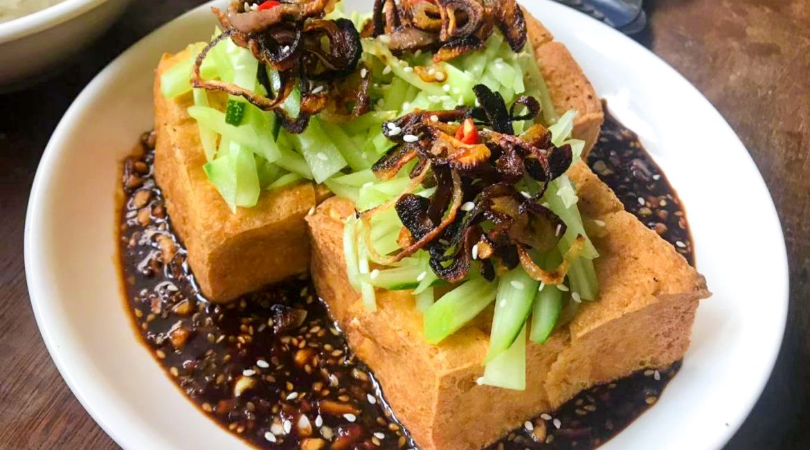  Tahu  Goreng Indonesian  Deep Fried Tofu Vegan Recipes